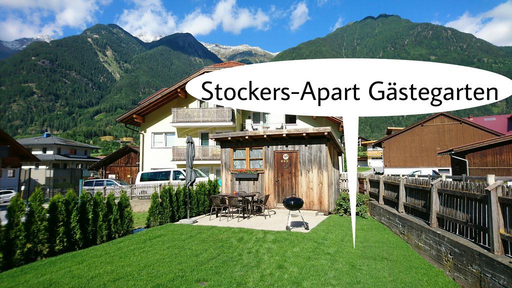 אומהאוזן Stockers Apart מראה חיצוני תמונה